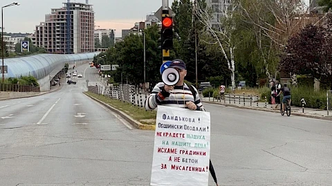 Kako se mala četvrt u Sofiji borila i sačuvala svoj zeleni prostor