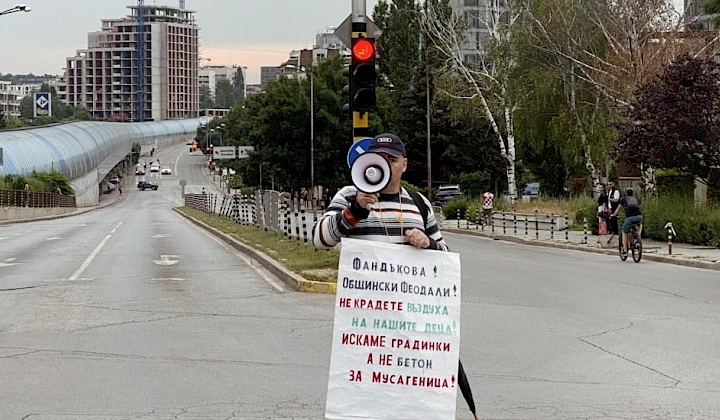 Kako se mala četvrt u Sofiji borila i sačuvala svoj zeleni prostor