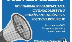 Poziv za podršku