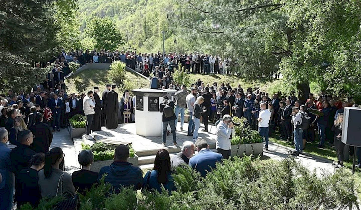 Ministarstvo protiv trga NATO žrtava u Murinu