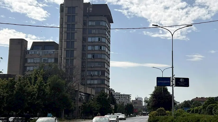 Zgrada Narodne banke Sjeverne Makedonije u Skoplju. Foto: BIRN