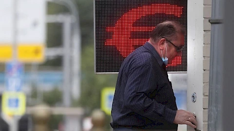 Digitalni euro u Crnoj Gori: modernizacija finansija i prostor za nadzor građana